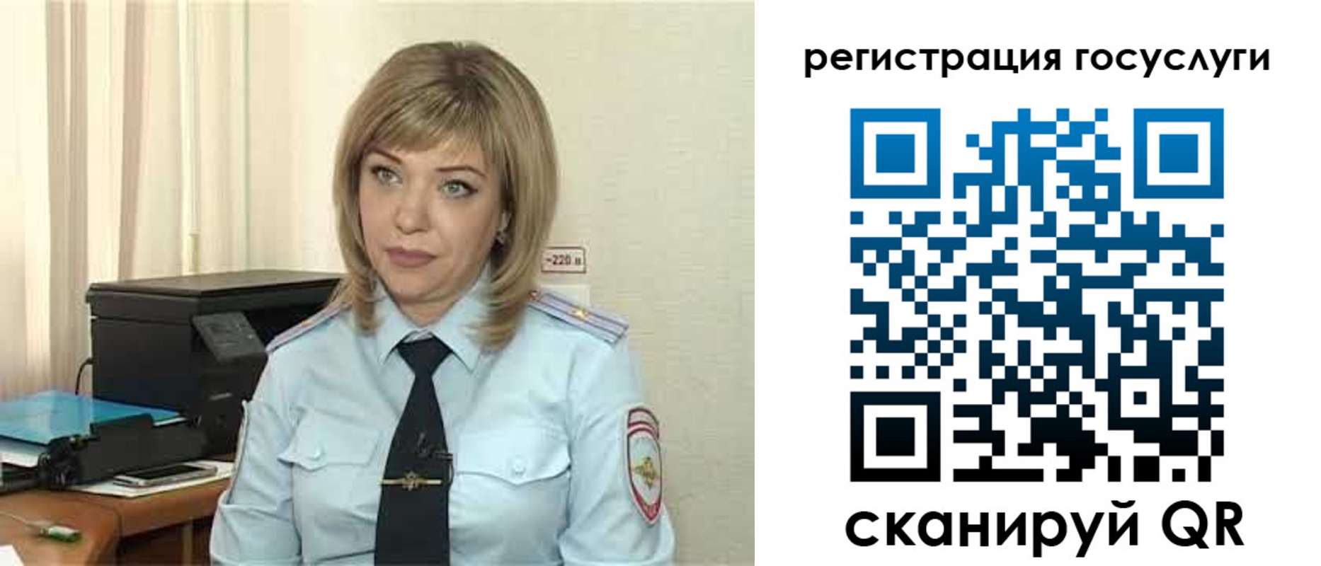 найти адрес прописки в Южно-Сухокумске